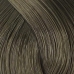Cadiveu Idea Color 0.13 Mix Mate Intenso - Permanente 60g
