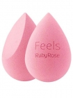 Ruby Rose Soft Blender Feels - Esponja Maquiagem HB-S01