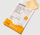 Océane Serum Face Mask Vitamina C - Máscara Facial 20ml